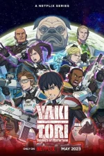 yaki2.webp yaki2.webp