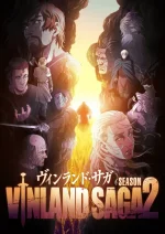 Vinland-Saga-Season-2-2.png Vinland-Saga-Season-2-2.png