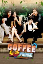 coff.webp coff.webp