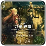 Project [A0FB4EC].webp