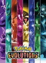 Pokémon_Evolutions.webp Pokémon_Evolutions.webp
