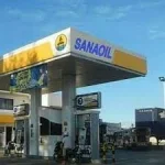 sanaoil.webp
