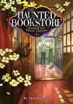 The-Haunted-Bookstore-LN4_site.webp The-Haunted-Bookstore-LN4_site.webp