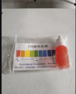 1685585415572.webp 1685585415572.webp