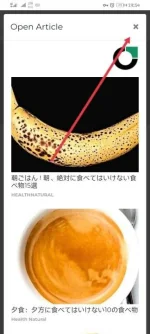 Screenshot_20230606_195813.webp Screenshot_20230606_195813.webp