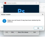 HELP.webp