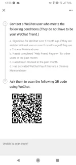 Screenshot_20230612-002327_WeChat.webp