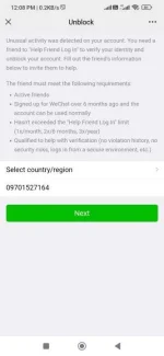 Screenshot_2023-06-13-12-08-05-813_com.tencent.mm.webp