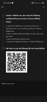 Screenshot_2023-06-17-13-03-08-95.webp