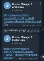 Screenshot_2023-06-17-21-26-06-78.webp