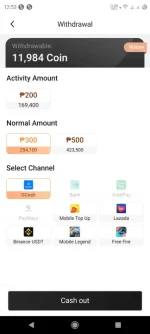 Screenshot_20230620-125301_Tap_Coin.png Screenshot_20230620-125301_Tap_Coin.png