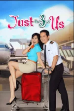 justthe3ofus.png justthe3ofus.png