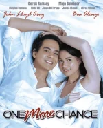 onemorechance.png onemorechance.png