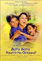 batabata.webp batabata.webp