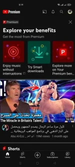 Screenshot_2023-06-28-15-19-15-41_f9ee0578fe1cc94de7482bd41accb329.webp