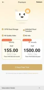 pikpak2.jpg