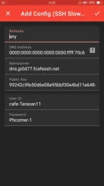 Screenshot_2023-06-29-15-23-37-61.webp