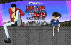 Lupin_III_vs_Detective_Conan_película.webp