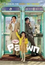 PAWN_KEY-TSR-01_intl.jpg