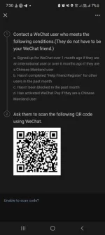 Screenshot_20230701_193022_WeChat.webp