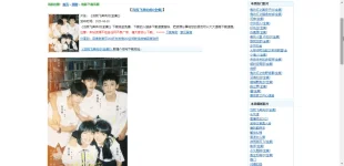 1688363485998.webp