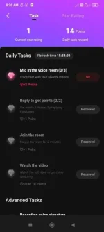 Screenshot_2023-07-12-08-26-11-171_com.netease.heatup.jpg