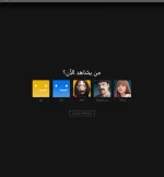 1689139082745.webp