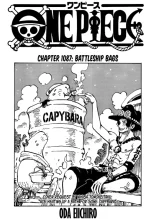 onepiece1087_001.webp