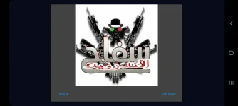 Screenshot_20230713_174543.webp