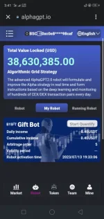 Screenshot_2023-07-14-03-41-36-37.webp Screenshot_2023-07-14-03-41-36-37.webp