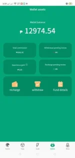 1690191142735.webp
