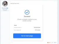 1690381996562.webp 1690381996562.webp