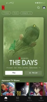 Screenshot_20230727_063154_com.netflix.mediaclient.webp