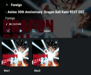 Screenshot_20230727_125857_Poweramp.png