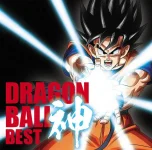 dragonballkamibest.jpg