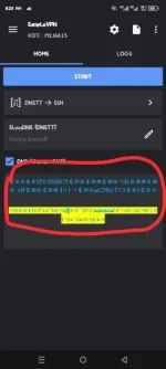 Screenshot_20230731-112554.webp