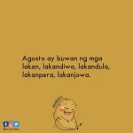 1690888860121.webp