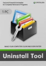 kso-uninstall-tool-3.jpg kso-uninstall-tool-3.jpg