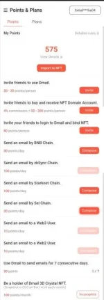 Screenshot_2023-08-02-17-54-32-02.webp