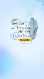 Islamic Mobile wallpaper.jpg
