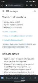Screenshot_20230808-160636_Chrome.png