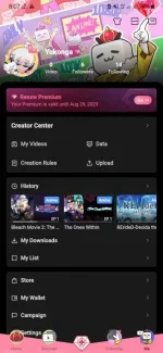 Screenshot_20230809-080750_Bilibili.webp
