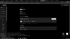 1691760464452.webp 1691760464452.webp
