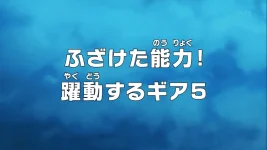 1691889903601.png