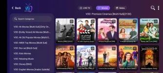 Screenshot_20230815_173822_iptv.player.pro.jpg