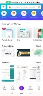Screenshot_2023-08-16-07-06-51-108_com.android.chrome.jpg