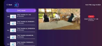 Screenshot_20230816_163246_VU IPTV Player.webp
