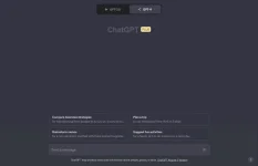 Screenshot 2023-08-19 112511.png Screenshot 2023-08-19 112511.png