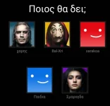 Screenshot_20230819_184104.webp