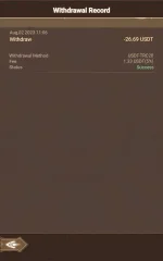 1691825484465.webp 1691825484465.webp